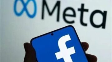 ميتا تبدأ اليوم حذف فيديوهات البث المباشر القديمة على فيسبوك