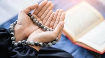 أدعية الاستعاذة من فواجع الأقدار