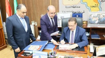 محافظ المنوفية يعتمد نتيجة الشهادة الإعدادية بنسبة نجاح 73,53%