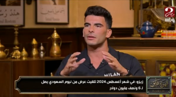 كلب فلوس.. رد ناري من عضو مجلس إدارة الزمالك على تصريحات زيزو مع إبراهيم فايق