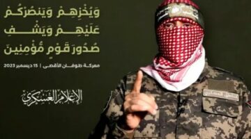 كتائب القسام: الجيش الإسرائيلي يحاصر مكانا يحتجز فيه الأسير متان تسنجاوكر مع مرافقيه ولن يتمكن من استعادته حياً