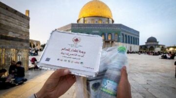 “بيت مال القدس” توزع 500 سلة غذائية على فلسطينيين بغزة