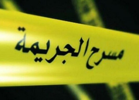 جريمة جديدة تهز المغرب.. رجل يقتل زوجته بالزيت الساخن