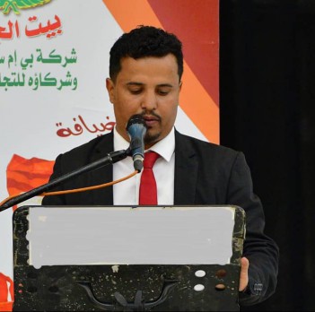 علي علي العيزري: عندما تخون الترجمة النص: كيف تؤدي الأخطاء إلى معانٍ جديدة كليًا؟