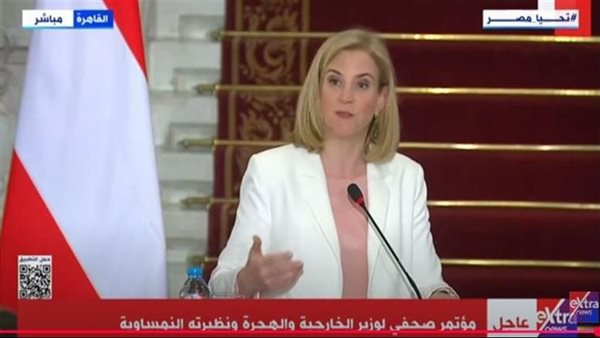 نقدر التعاون مع مصر فى مكافحة الهجرة غير الشرعية