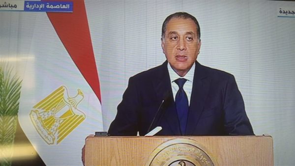 عاجل.. مؤتمر صحفي هام لرئيس الوزراء عقب اجتماع الحكومة الأسبوعي