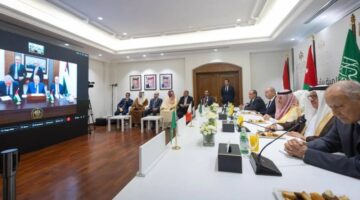 «اللجنة الوزارية» تعقد اجتماعاً موسعاً مع الرئيس الفلسطيني عبر تقنية الاتصال المرئي – أخبار السعودية