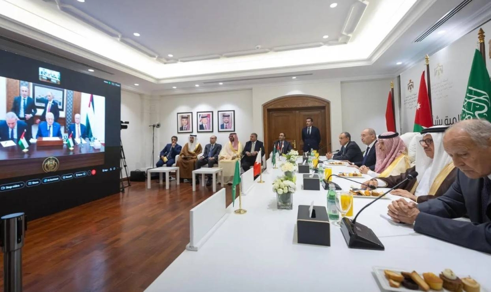 «اللجنة الوزارية» تعقد اجتماعاً موسعاً مع الرئيس الفلسطيني عبر تقنية الاتصال المرئي – أخبار السعودية