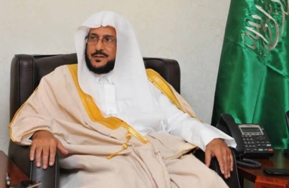 آل الشيخ يوجّه بتقليص الأوقات بين الأذان والإقامة في مساجد مكة – أخبار السعودية