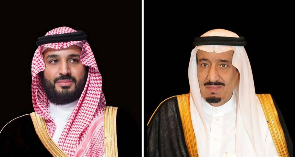 القيادة تهنئ كارول ناوروتسكي بمناسبة فوزه في الانتخابات الرئاسية ببولندا – أخبار السعودية