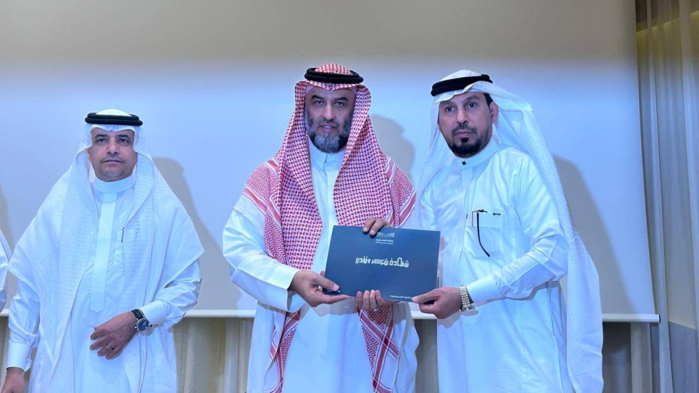 مدير تعليم مكة يكرم الشهري – أخبار السعودية