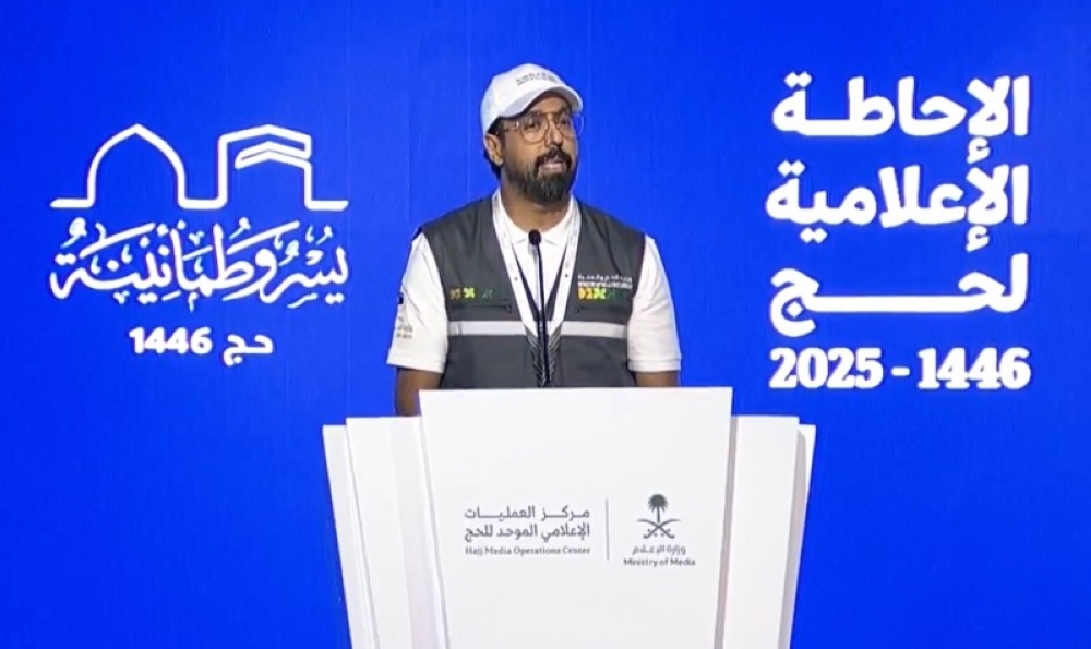اكتمال تفويج الحجاج لمشعر منى استعداداً للوقوف بعرفة.. و1.5 مليون حاج تم تسجيلهم من خارج المملكة – أخبار السعودية