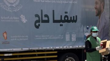 «بيت الشاورما» تطلق حملة لتوزيع المياه على حجاج بيت الله الحرام – أخبار السعودية
