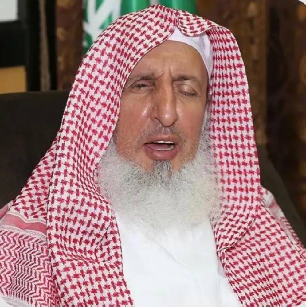 مفتي عام المملكة يرفع التهنئة للقيادة بمناسبة عيد الأضحى – أخبار السعودية