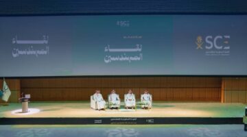 الهيئة السعودية للمهندسين تختتم سلسلة لقاءات المهندسين في المملكة – أخبار السعودية