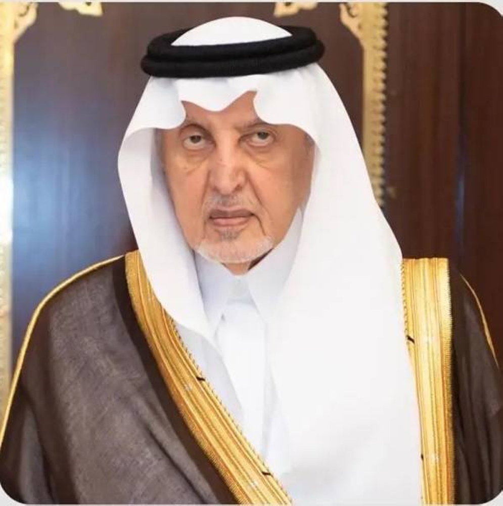 أمير مكة يرفع التهنئة للقيادة بحلول عيد الأضحى – أخبار السعودية