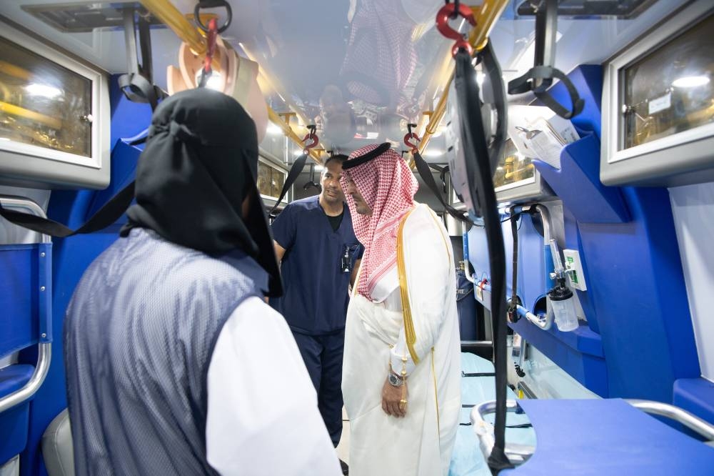 نائب أمير مكة يزور مستشفى القوات المسلحة بـ«منى» – أخبار السعودية