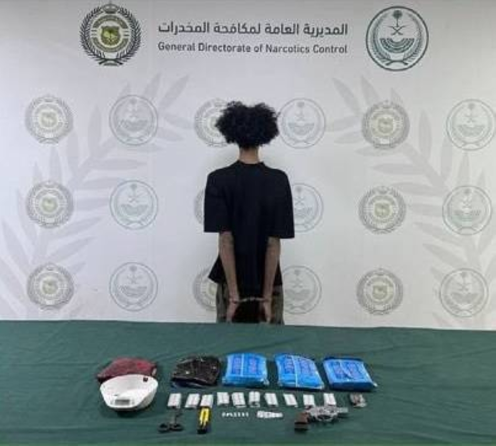 الرياض: القبض على شخص لترويجه الحشيش وأقراصاً خاضعة لتنظيم التداول الطبي – أخبار السعودية