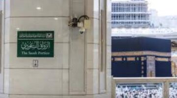 الرواق السعودي.. مساحات أوسع للطائفين والمصلين – أخبار السعودية