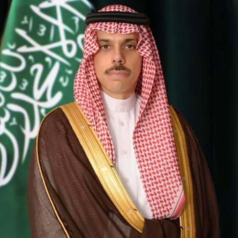 وزير الخارجية يصل إلى النرويج للمشاركة في منتدى أوسلو – أخبار السعودية