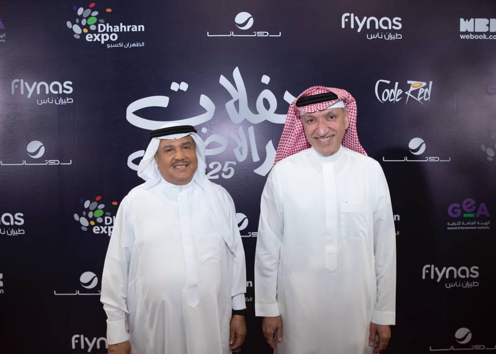 محمد عبده يكشف تفاصيل ألبومه الجديد «أحد سأل عني» – أخبار السعودية