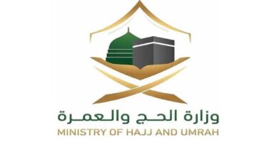 «الحج» لمؤسسات العمرة والوكلاء الخارجيين: وثقوا عقود السكن – أخبار السعودية