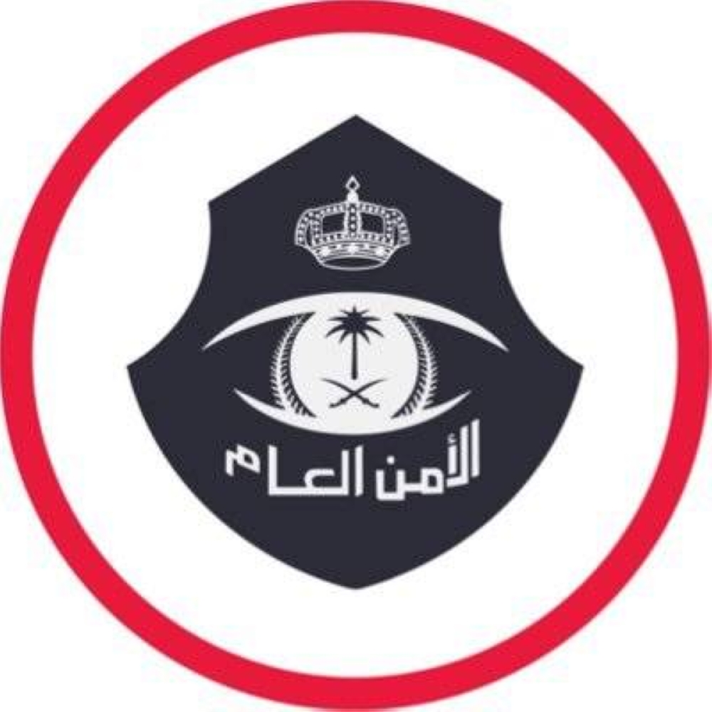 شرطة الرياض تباشر حادثة سلب حقيبة امرأة بحي منفوحة – أخبار السعودية