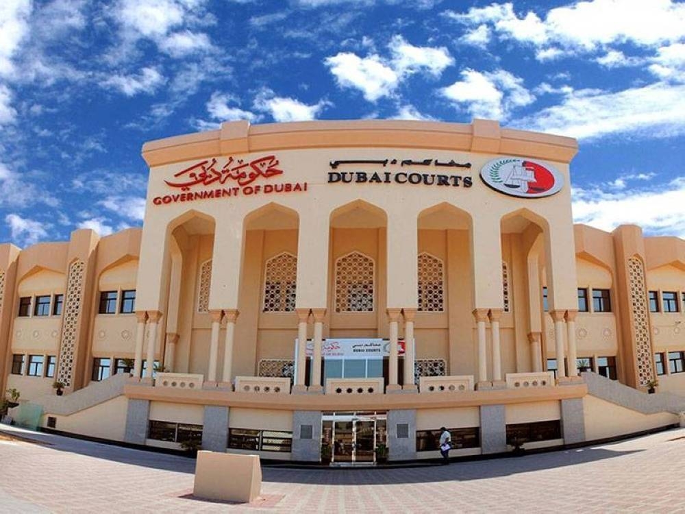 رسائل «واتساب» تُلزم امرأة برد 67 ألف درهم – أخبار السعودية