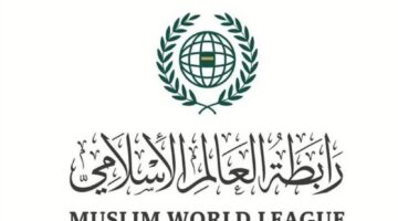 رابطة العالم الإسلامي تُعزّي الهند في ضحايا سقوط الطائرة – أخبار السعودية