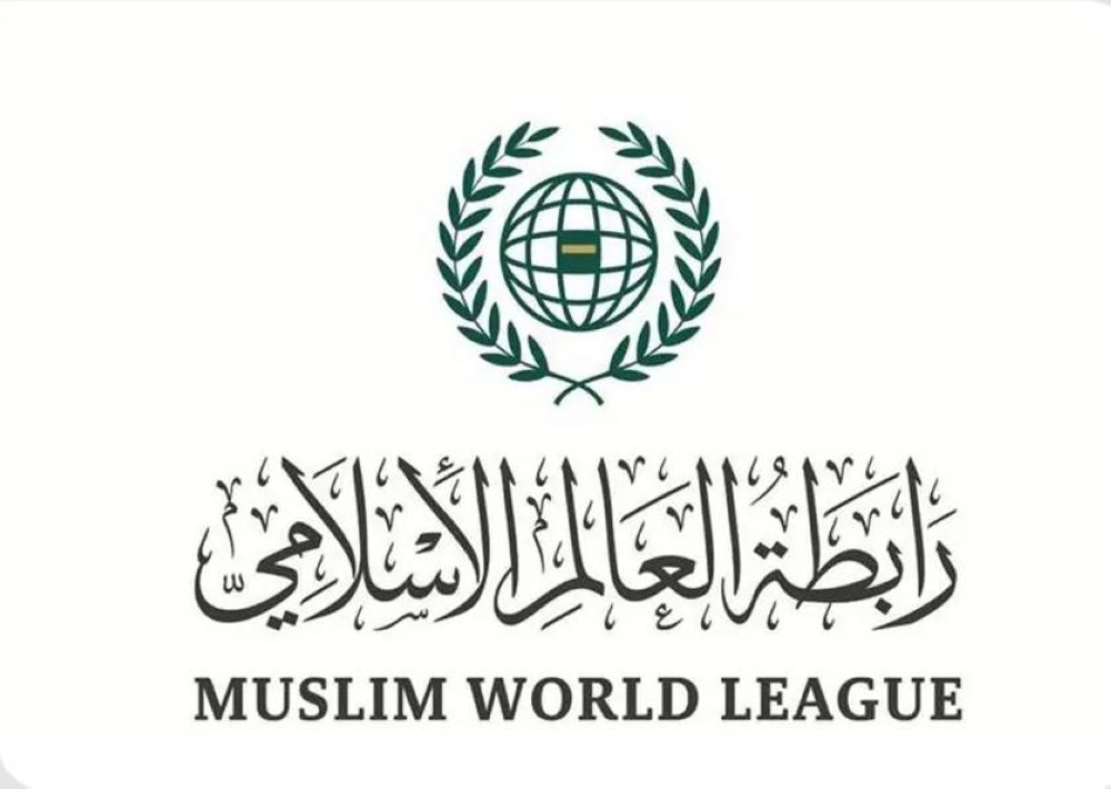رابطة العالم الإسلامي تُعزّي الهند في ضحايا سقوط الطائرة – أخبار السعودية
