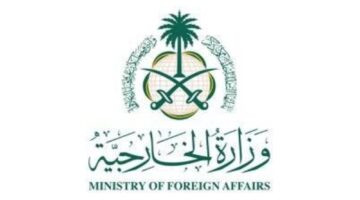 السعودية: هجوم إسرائيل على إيران «اعتداء شنيع» – أخبار السعودية