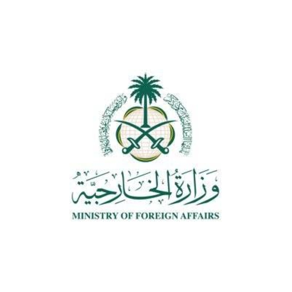 السعودية: هجوم إسرائيل على إيران «اعتداء شنيع» – أخبار السعودية