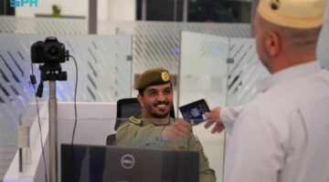 جوازات منفذ جديدة عرعر تنهي إجراءات مغادرة ضيوف الرحمن بعد أدائهم مناسك الحج – أخبار السعودية