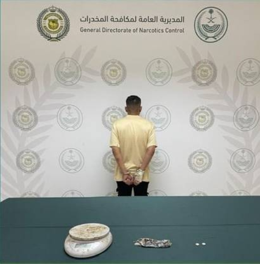 القبض على شخص لترويجه الحشيش والإمفيتامين في الجوف – أخبار السعودية