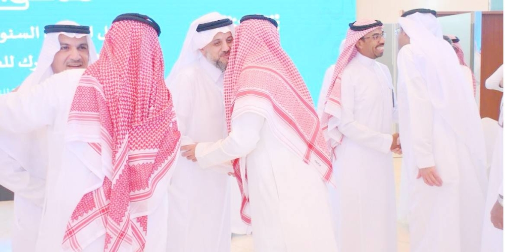 شروط الابتعاث والإيفاد لشاغلي الوظائف التعليمية والإدارية – أخبار السعودية