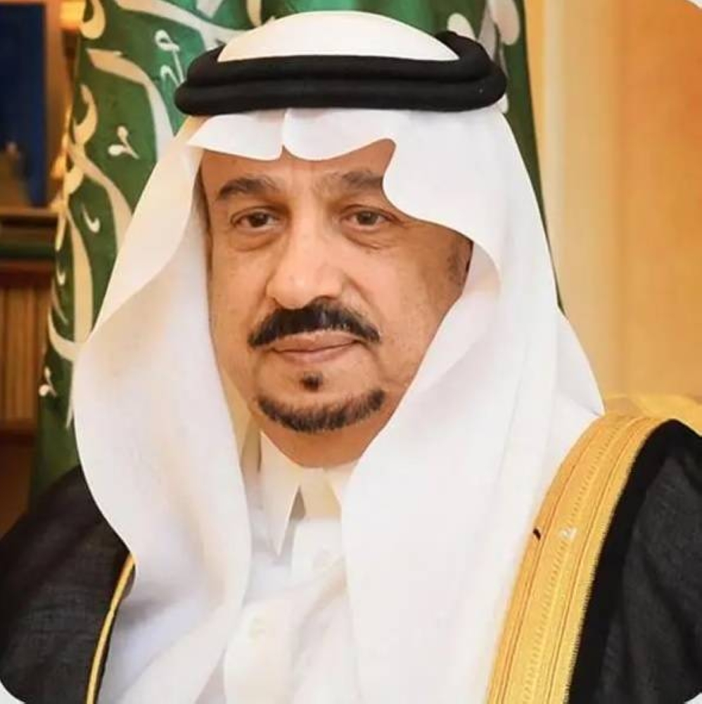 بتوجيه أمير المنطقة.. تسمية إحدى حدائق مدينة الرياض باسم عبدالله النعيم – أخبار السعودية