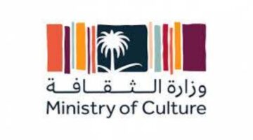 استحداث جائزتين.. مبدعو السعودية يتنافسون على 18 جائزة ثقافية وطنية – أخبار السعودية