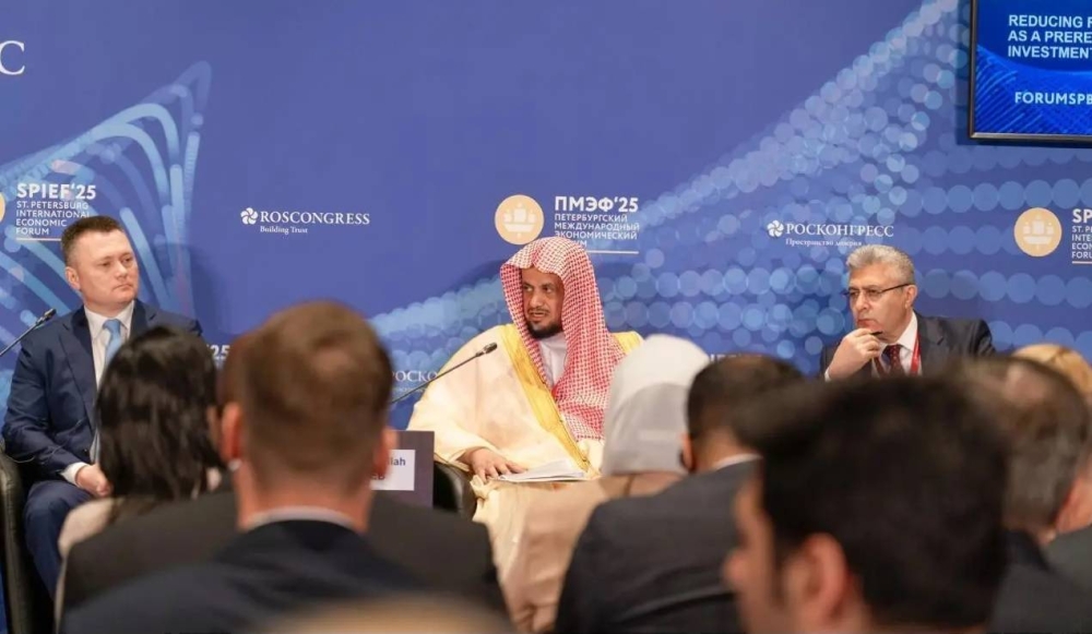 النائب العام يستعرض جهود المملكة في تعزيز البيئة الاستثمارية – أخبار السعودية