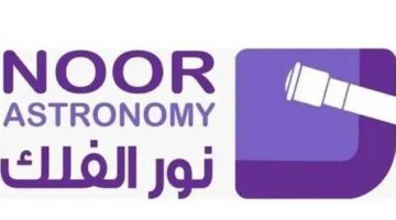 غداً.. بداية فصل الصيف فلكياً وانعدام الظل في عدد من مناطق المملكة – أخبار السعودية