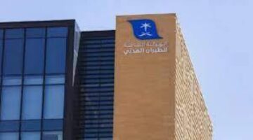 5 مطارات تتصدر الالتزام بأوقات الرحلات في مايو 2025 – أخبار السعودية