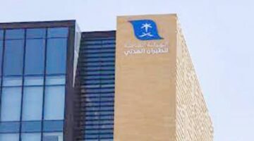 5 مطارات تتصدر الالتزام بأوقات الرحلات في مايو 2025 – أخبار السعودية
