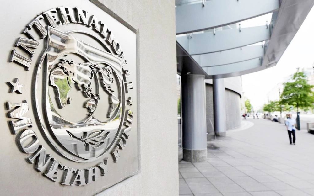 «النقد الدولي»: الاقتصاد السعودي مرنٌ في مواجهة الصدمات.. واحتوى التضخم – أخبار السعودية
