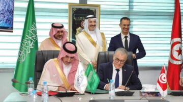 الصندوق السعودي للتنمية يوقّع اتفاقية قرض مع تونس بأكثر من 38 مليون دولار – أخبار السعودية