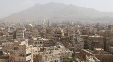 جريمة مروعة.. العثور على 4 فتيات مدفونات بلا رؤوس في «صنعاء القديمة» – أخبار السعودية