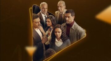 13 يونيو.. عرض مسلسل فات الميعاد على Watch it