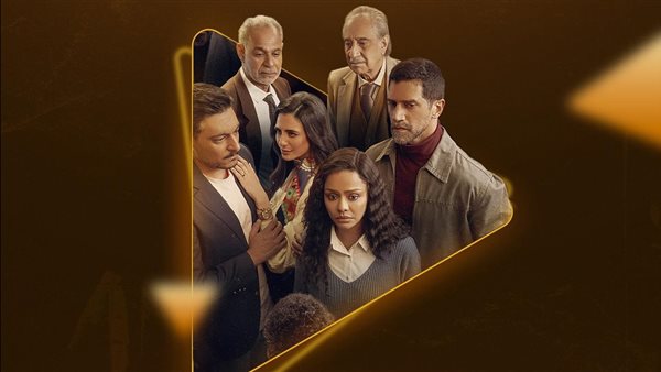 13 يونيو.. عرض مسلسل فات الميعاد على Watch it