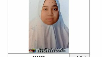 بالاسماء أوائل الشهادة الابتدائية والاعدلدية الازهرية بقنا