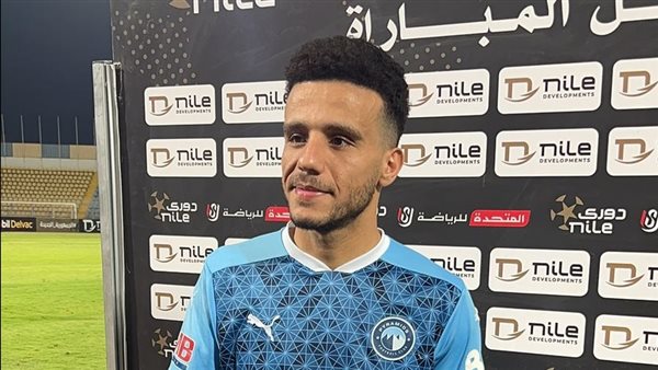 تعامل الحكام معايا وأنا في بيراميدز مش زي وقت وجودي بالزمالك