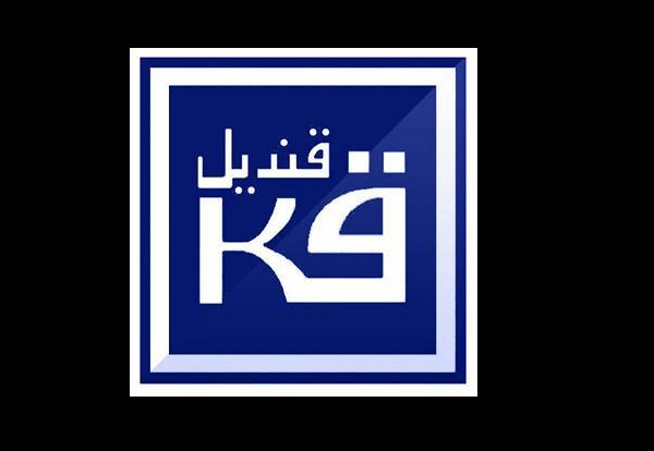 «قنديل» للتجارة والصناعة تضخ استثمارات بقيمة 4 مليارات جنيه بنهاية 2025