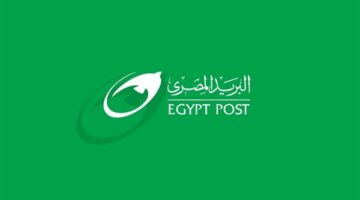 كيف يتم تحويل الأموال من حساب التوفير البريدي إلى بنك تجاري؟